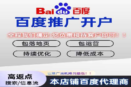 案例剖析：信息流优化师如何助力企业实现业绩增长